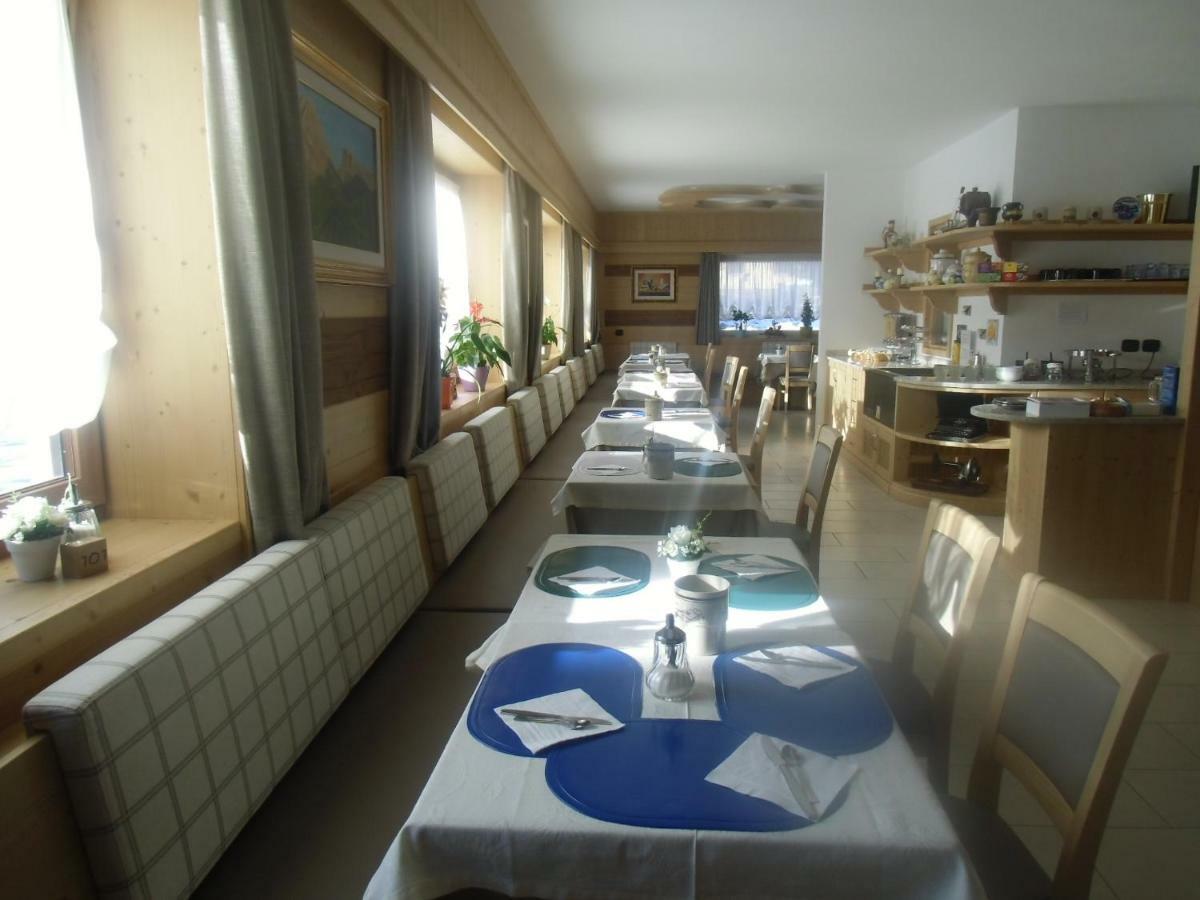 Garni Festil Hotel Кампитело ди Фаса Екстериор снимка